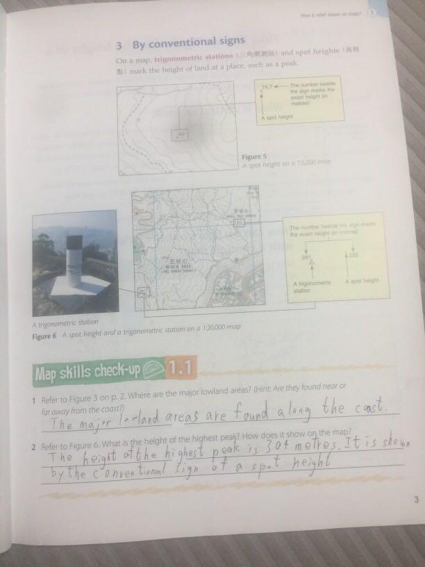 Exploring Geography Mapreading Skills 2, 興趣及遊戲, 書本 & 文具, 教科書 Carousell