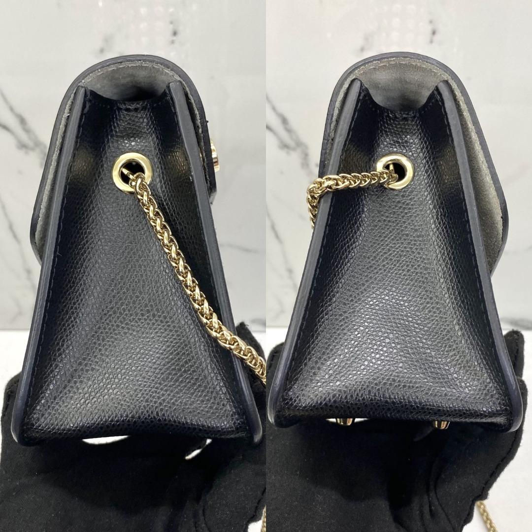 Furla bag hot sale change flap