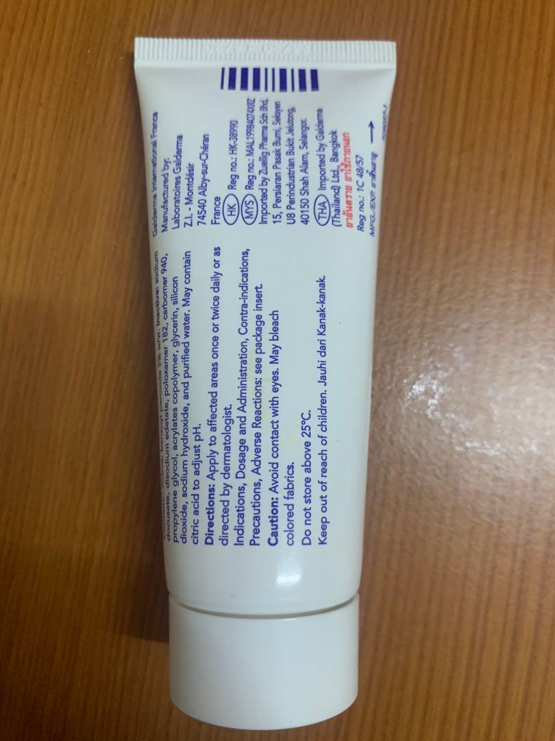 Galderma Benzac AC 5 Water Based Gel 5 (60G) Exp 05/2023, Beauty