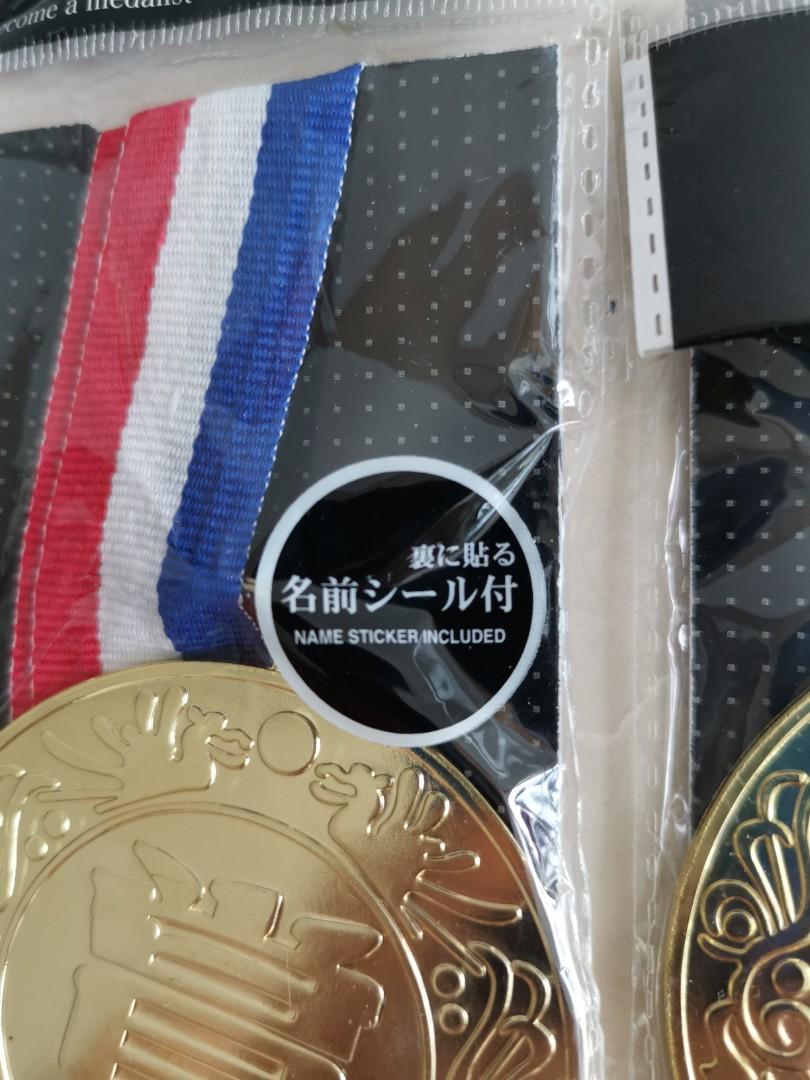 Gold Medal for events with name sticker, Sports Equipment, Other Sports ...