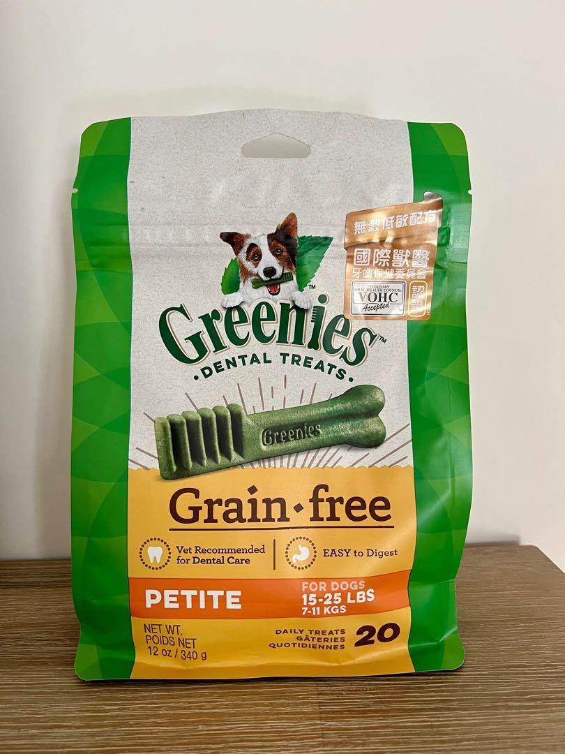 Greenies dental on sale treats grain free