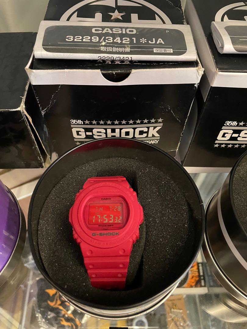 Dw5600 ls7 outlet