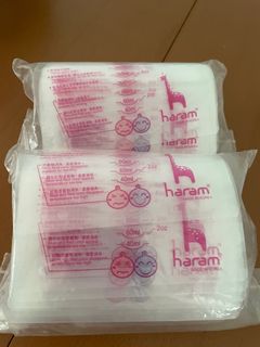 （分類：）位於 。 由 bless__bless 提交（商品編號 1176646009，圖片 1）。簡介： 。
