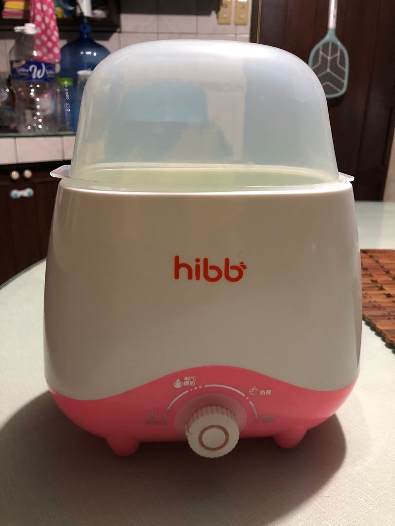 Hibb Milk Bottle Sterilizer and Warmer, Babies & Kids, Nursing & Feeding, Breastfeeding & Bottle