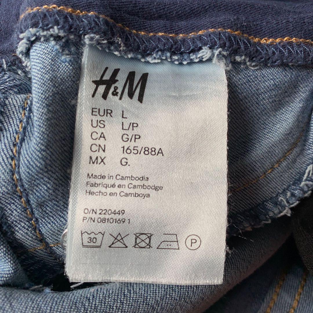 h&m (Category: Maternity wear) located in Iloilo. Submitted by declutterbykid (Listing ID 1176771213, Image 3). Description: Bought from H&M The leggings cost me 999 alone and the maternity pants was 1,699 PHP. Steal price na po ito. ✨see other pics for details✨.