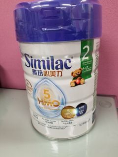 （分類：）位於 。 由 elyselun560 提交（商品編號 1176675111，圖片 1）。簡介： 。