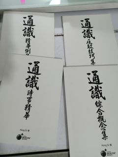（分類：）位於 。 由 haaaaaaahaaaa 提交（商品編號 1176691332，圖片 1）。簡介： 。