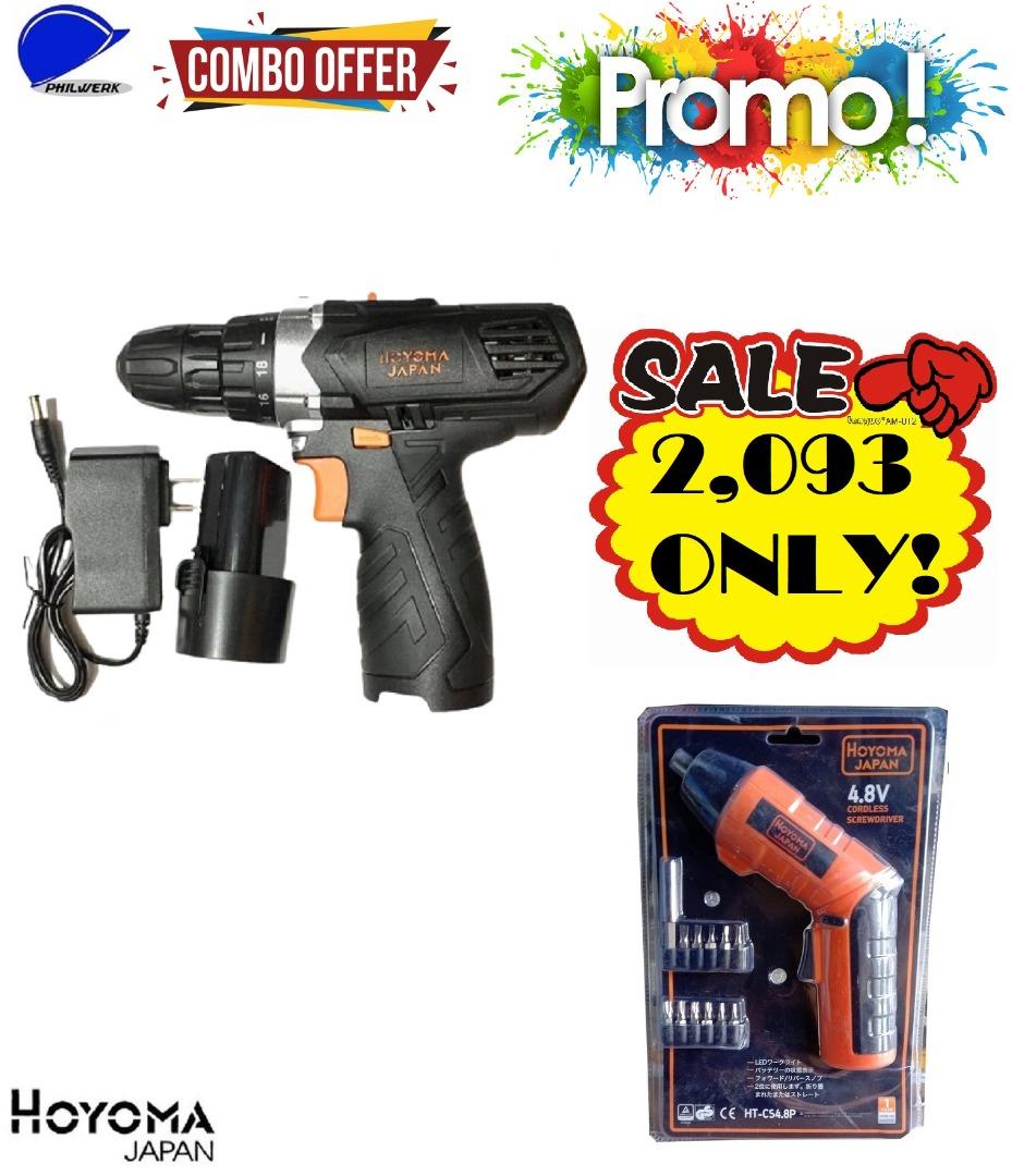 Hoyoma Japan Cordless Drill 12 & Hoyoma Japan Screw Driver 4.8v