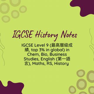 （分類：）位於 。 由 aceexamnotes 提交（商品編號 1176663047，圖片 1）。簡介： 。