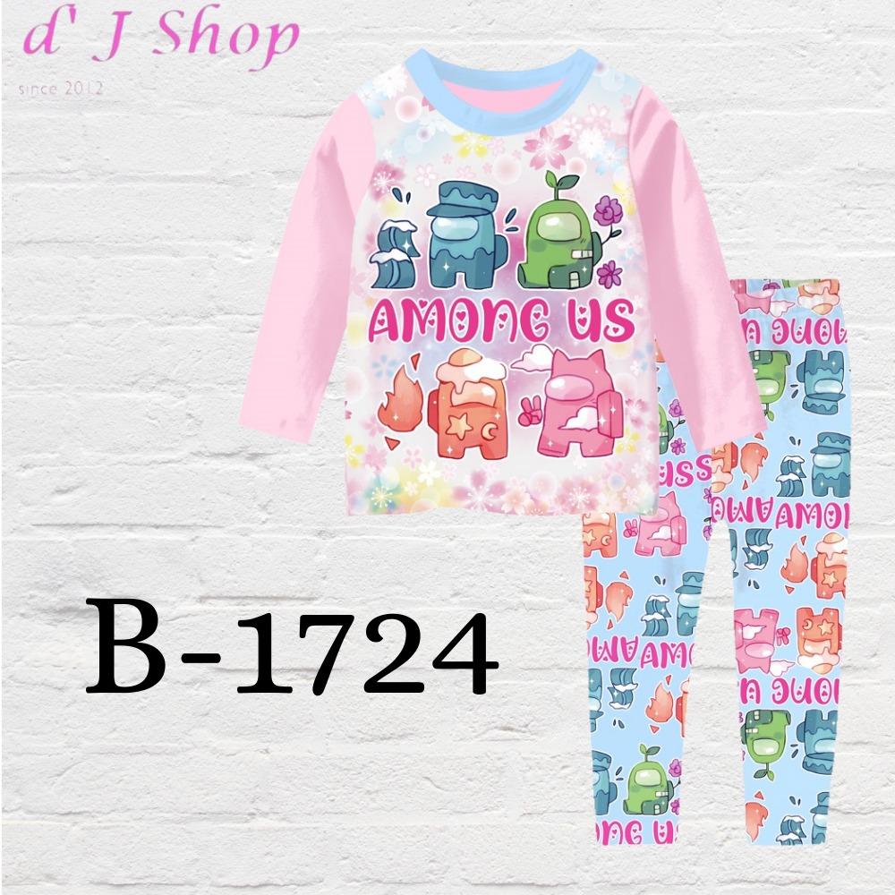 Among us outlet game pajamas