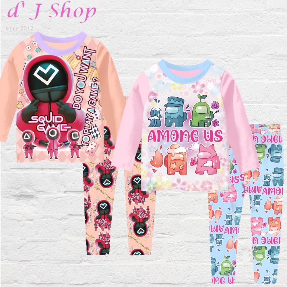 Among us game new arrivals pajamas