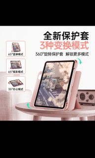 （分類：）位於 。 由 solitudeeee 提交（商品編號 1176645080，圖片 1）。簡介： 。