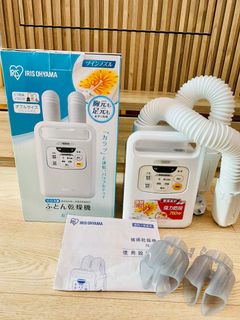 （分類：）位於 。 由 queen_jc 提交（商品編號 1176729455，圖片 1）。簡介： 。