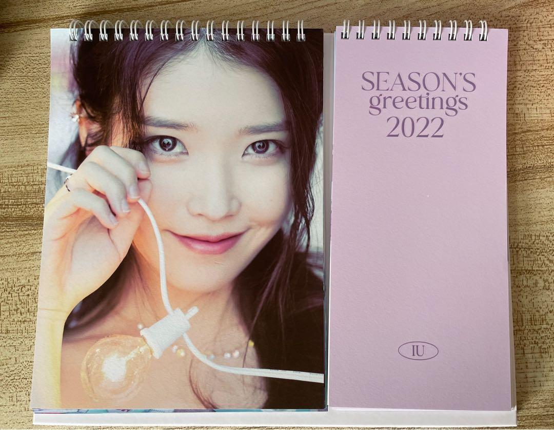 iu season greetings calendar, polaroid, postcard, stickers, Hobbies