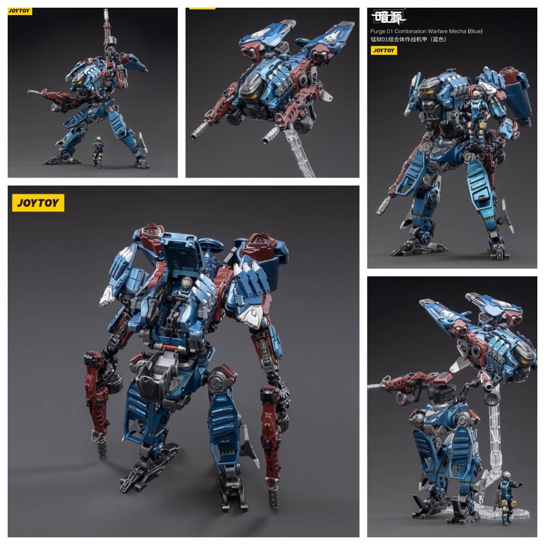 JoyToy Joy Toy Dark Source 125 JT3075 Purge 01 Combination Warfare