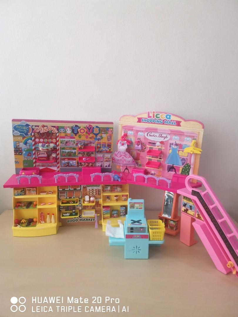 Licca hot sale shopping mall