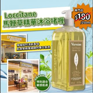（分類：）位於 。 由 xdendenx 提交（商品編號 1176699222，圖片 1）。簡介： 。