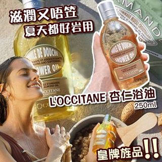 （分類：）位於 。 由 TSselling 提交（商品編號 1176635119，圖片 1）。簡介： 。