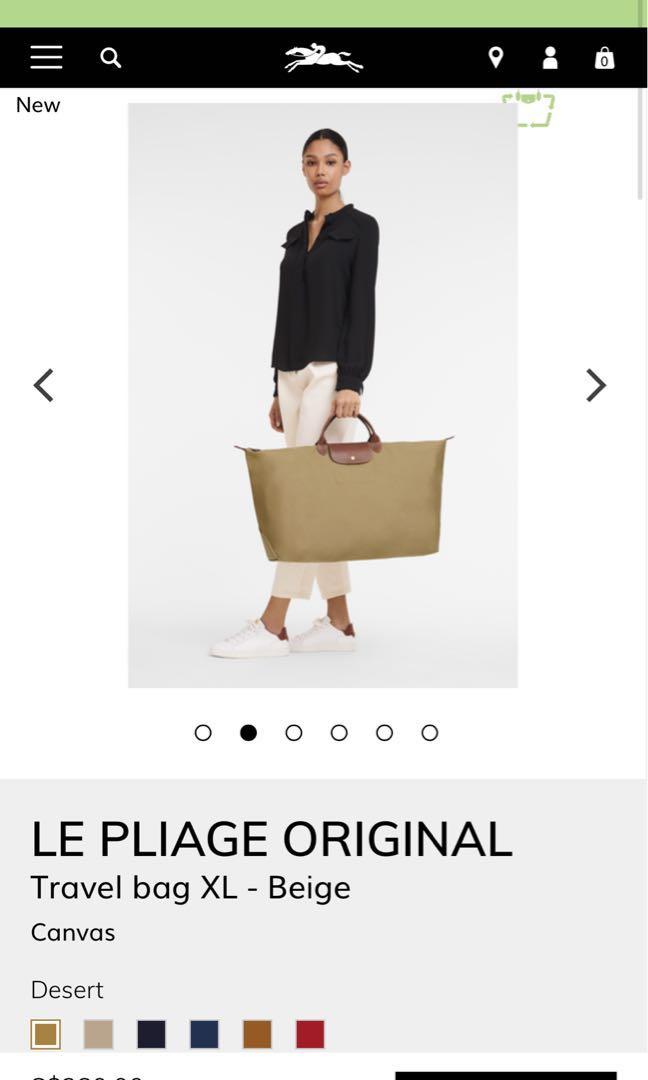 Longchamp Le Pliage Travel Bag XL in Desert Women s Fashion Bags