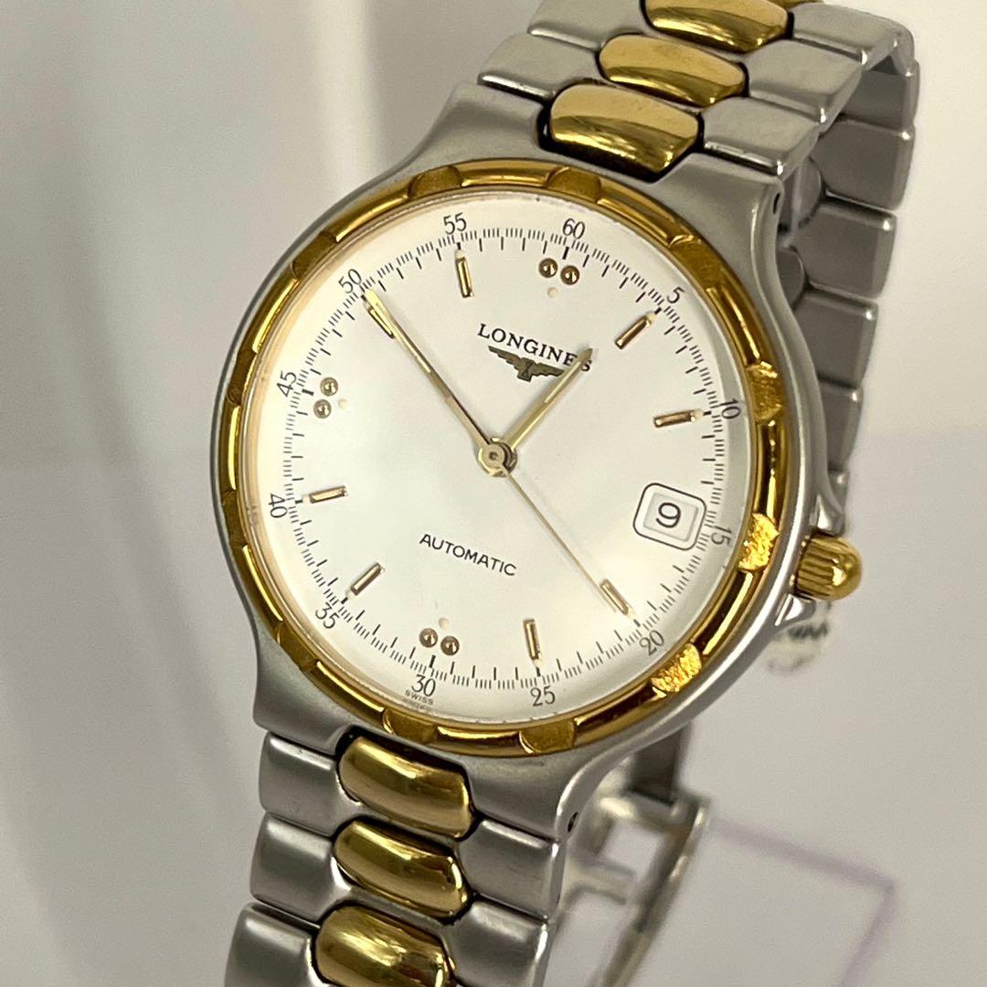Longines conquest classic cena sale