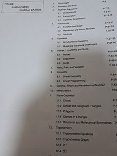 （分類：）位於 。 由 pepeiscute 提交（商品編號 1176729056，圖片 1）。簡介： 。
