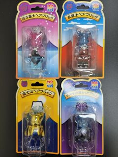 （分類：）位於 。 由 jdco1125 提交（商品編號 1176665320，圖片 1）。簡介： 。
