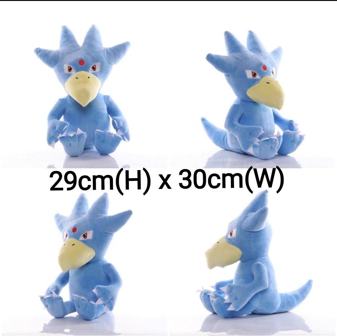 Medium Size Pokemon Golduck Plush toy