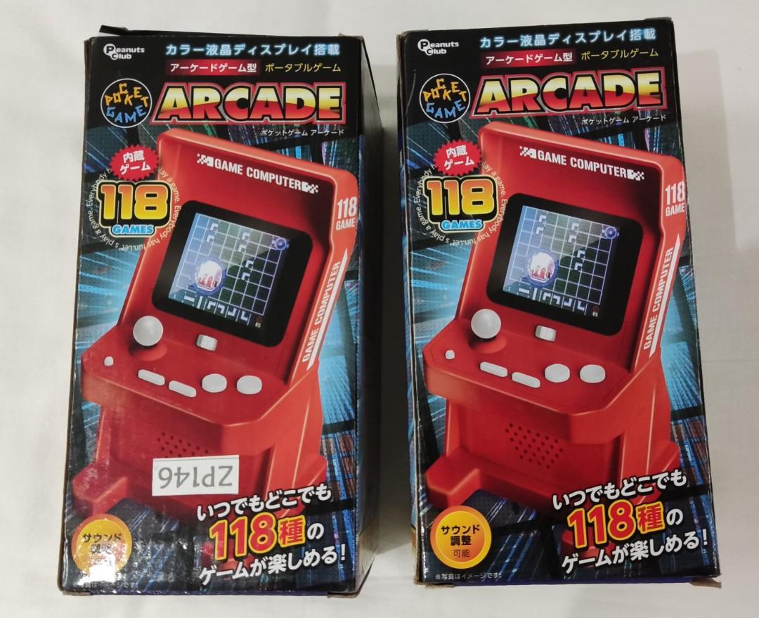 Mini Arcade Cabinet (with actual games) (Category: Nintendo) located in Mandaluyong City. Submitted by smaams (Listing ID 1176780381, Image 1). Description: For Sale: Pocket Game Mini Arcade Cabinets 500 EACH Contains "118 Games" Condition BiB; Needs batteries to work. Good for kids or for 6inch scale toy dioramas Fixed Price; No Negotians Shipping at buyer's expense.