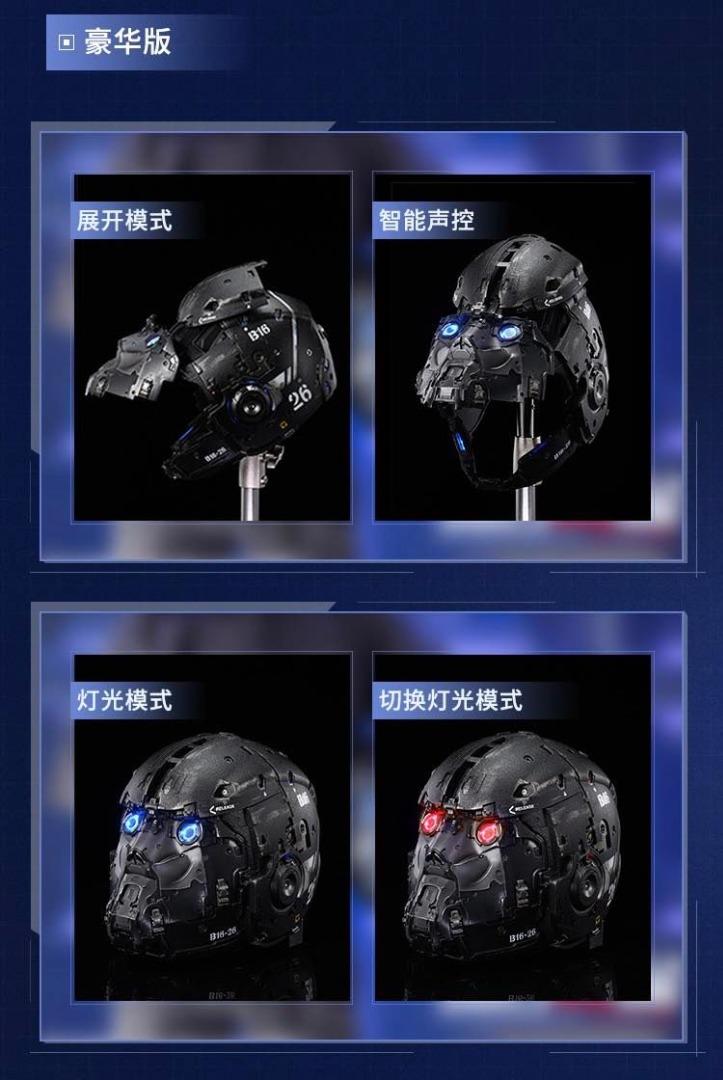 MORSTORM ムービー:未来戦記/明日戦記 1/1スケール 着用可能ヘルメット 高級版 Warriors of Future Helme 新品未使用（検 KILLERBODY