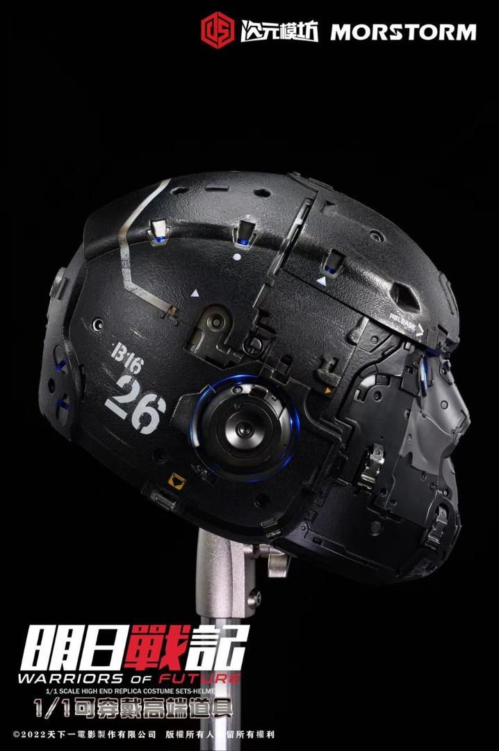 MORSTORM ムービー:未来戦記/明日戦記 1/1スケール 着用可能ヘルメット 高級版 Warriors of Future Helme 新品未使用（検 KILLERBODY