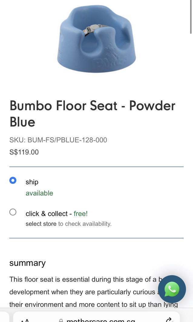 Mothercare bumbo floor seat on sale