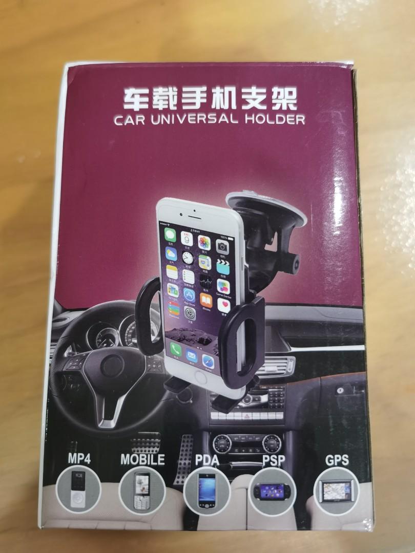new car universal holder, Car Accessories, Accessories on Carousell