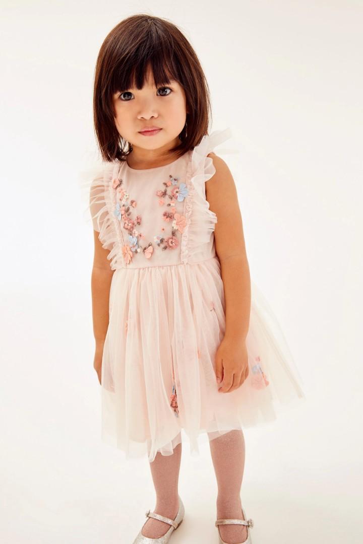 Flower girl next clearance