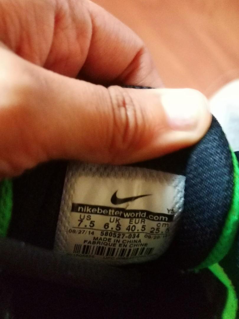 Nike dart 2025 10 msl
