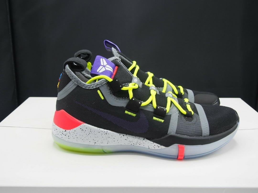 Av3555 sales