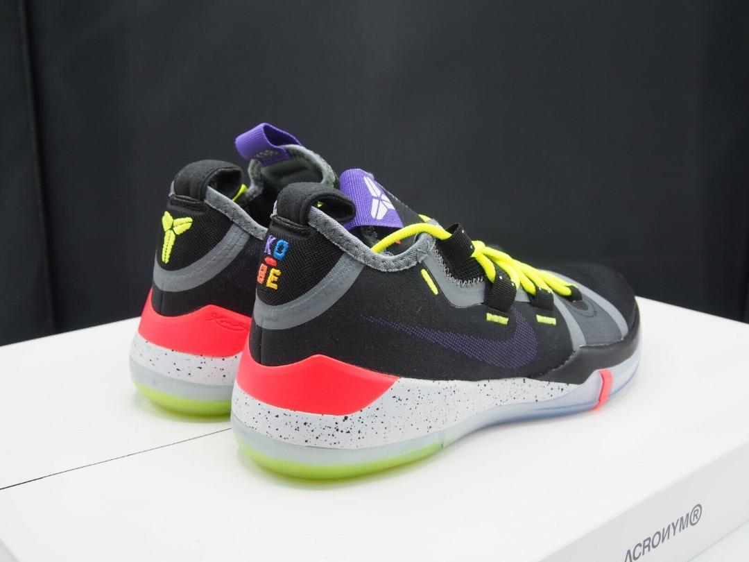 Kobe ad exodus chaos sale
