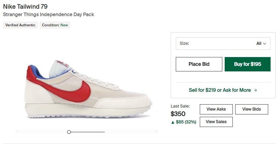 Nike Tailwind 79 Stranger Things Independence Day Pack Men s