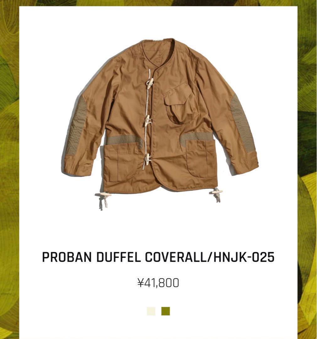 ノービット NORBIT PROBAN DUFFEL COVERALL norbit (ノービット) PROBAN DUFFEL ROUND COLLAR JACKET