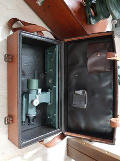 Old equipment