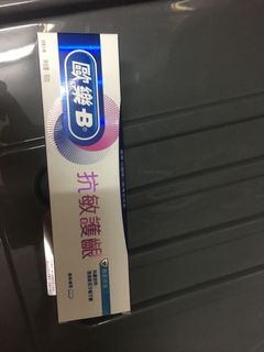 （分類：）位於 。 由 brownsugar899 提交（商品編號 1176750359，圖片 1）。簡介： 。