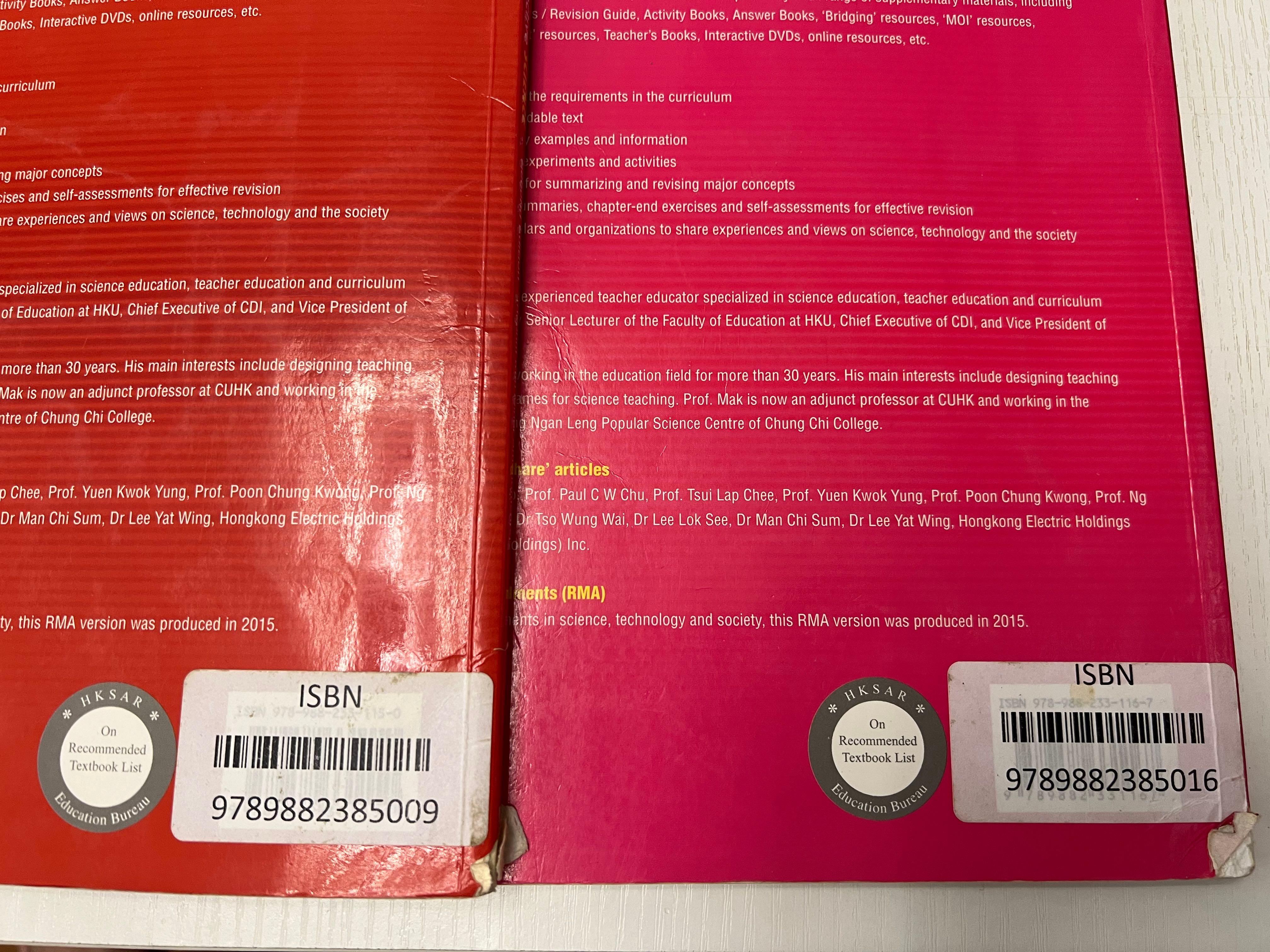 Pearson Interactive Science 1A 1B Carousell Pearson interactive science 1a 1b carousell