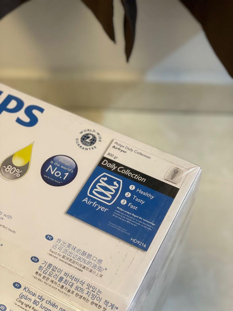 Philips airfryer HD9216, Furniture & Home Living, Kitchenware