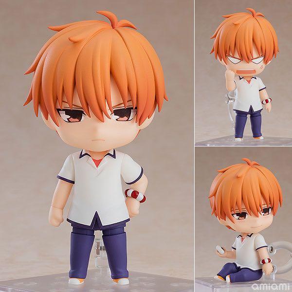kyo plush doll