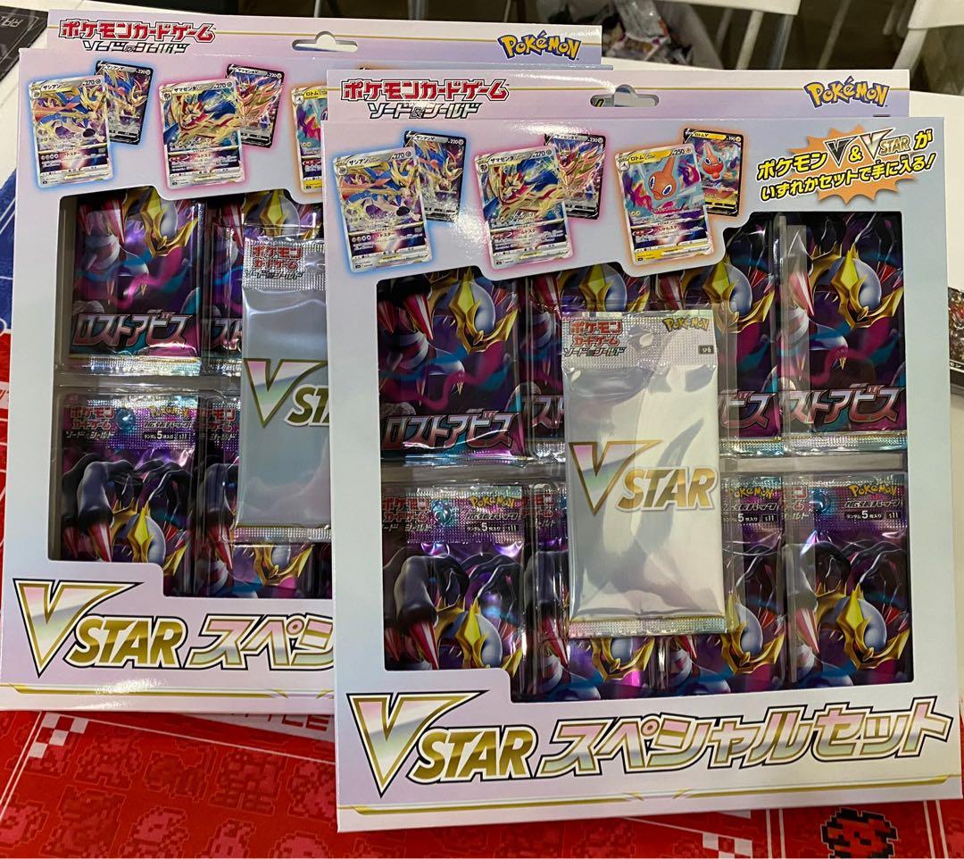 日版Pokemon V Star& VMax High Class Deck, 興趣及遊戲, 玩具& 遊戲類- Carousell