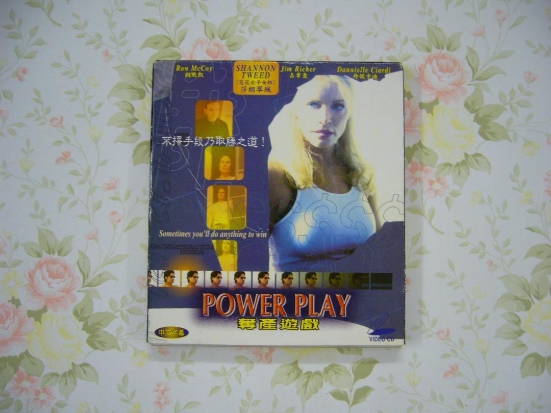 奪產遊戲(Power Play)(Hollywood版圖案VCD) - 莎朗翠域(Shannon Tweed