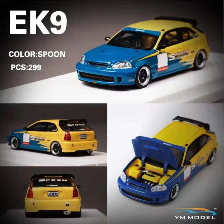 Amazon | 404 YM モデル 1/64 日産 スカイライン GT-R R32