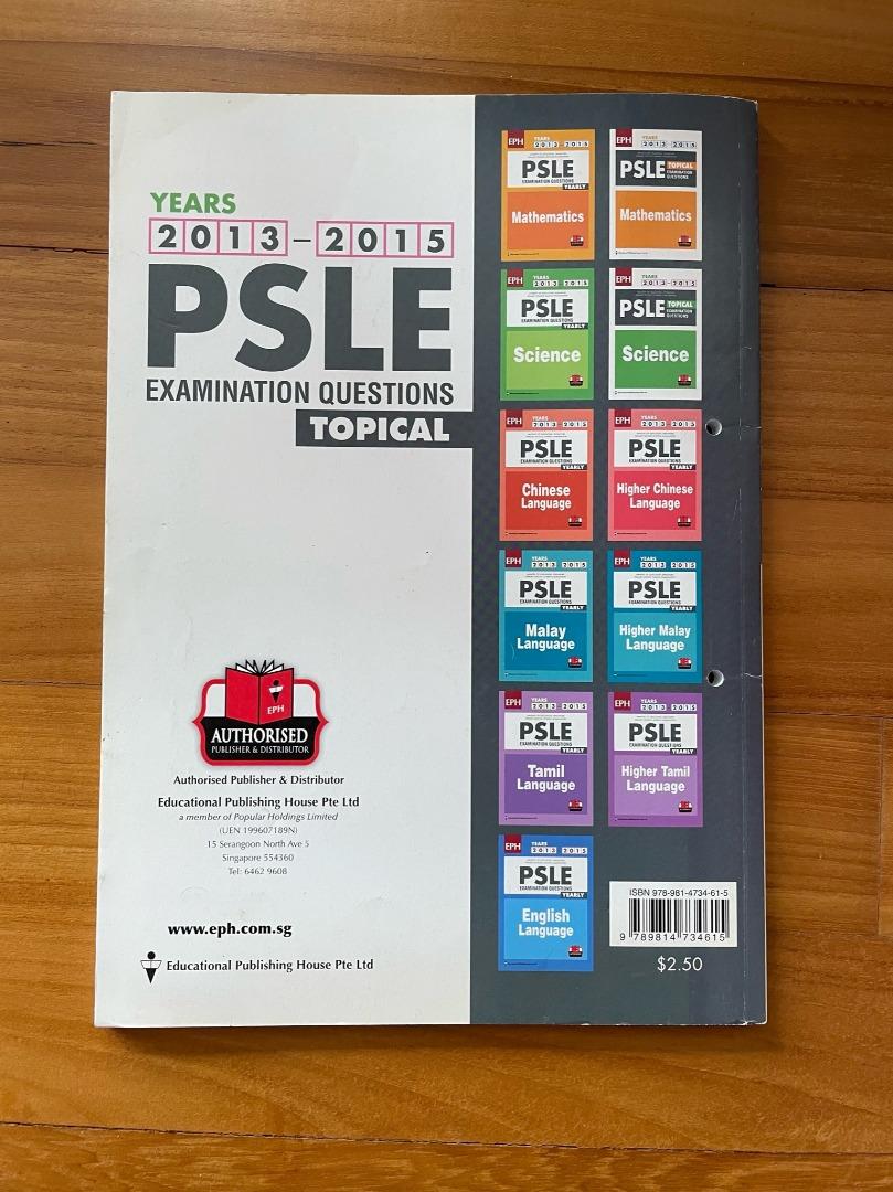 PSLE Science books, Hobbies & Toys, Books & Magazines, Assessment Books ...