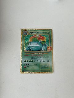 （分類：）位於 。 由 feifeicardsshop 提交（商品編號 1176660658，圖片 1）。簡介： 。