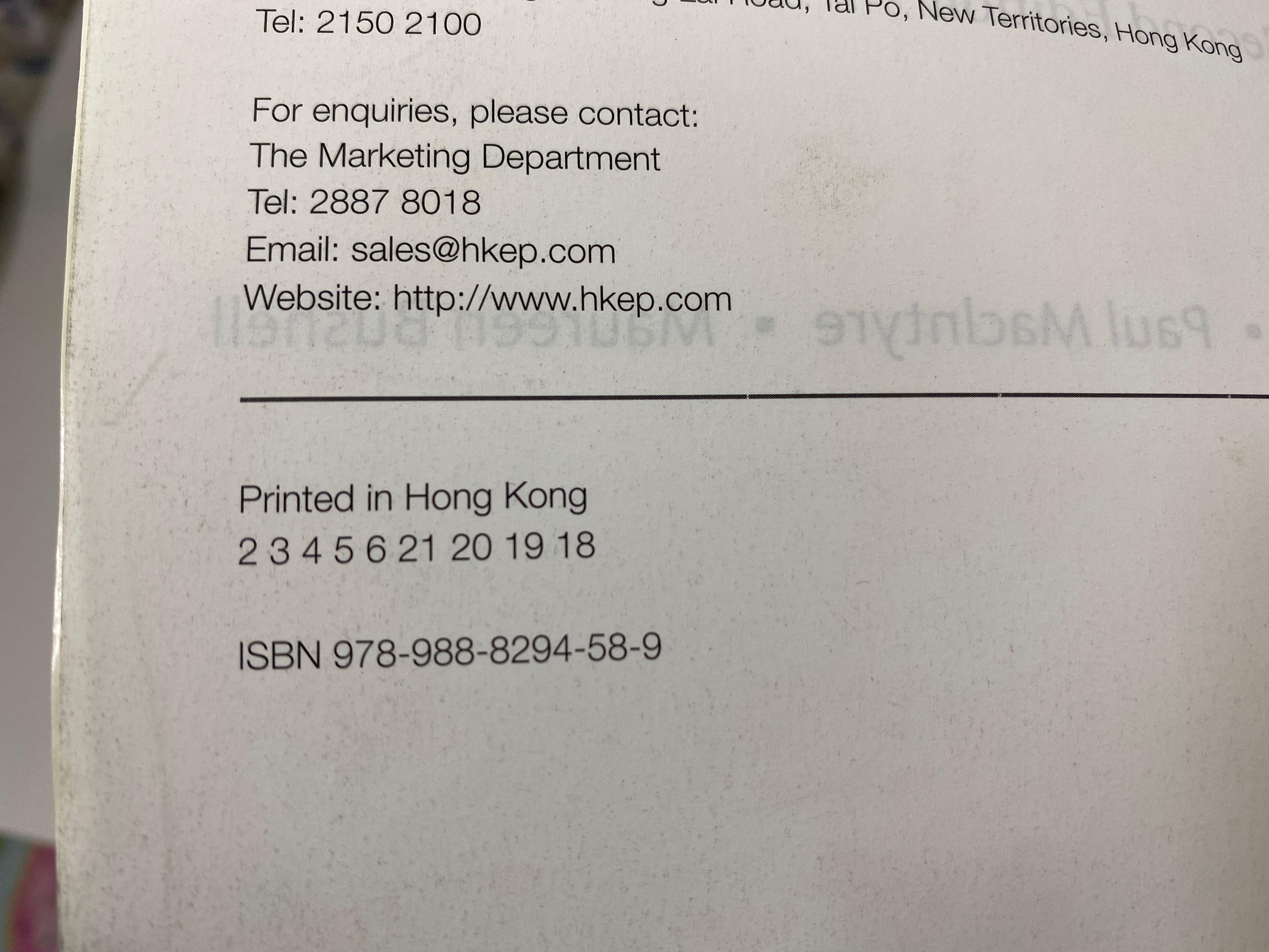 Reading Explorer upper intermediate （分類：補充練習）位於 Hong Kong。 由 hhhchanna 提交（商品編號 1176727314，圖片 2）。簡介： ~80%new。