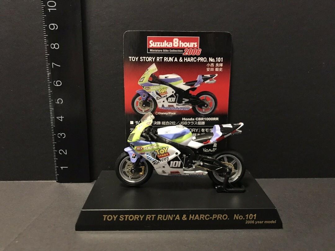 Ready Stock Full set 1/32 Kyosho Japan Moto GP Year 2006 Honda